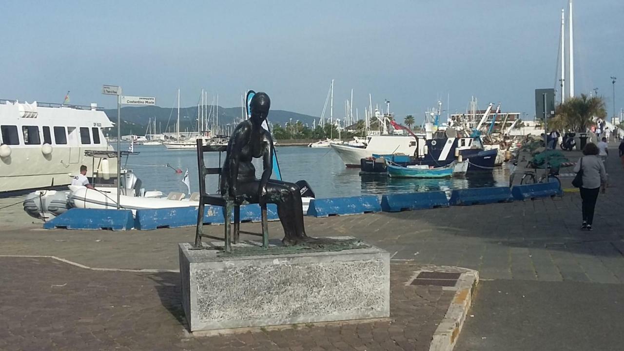 Il Golfo E I Limoni Appartamento *